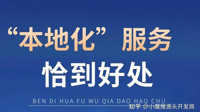 开锁换锁，费用构成全解析**