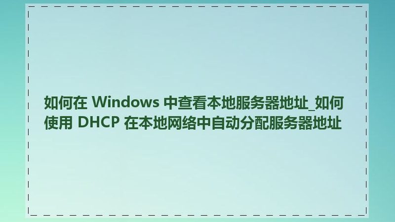 北京企业搬迁公司靠谱推荐