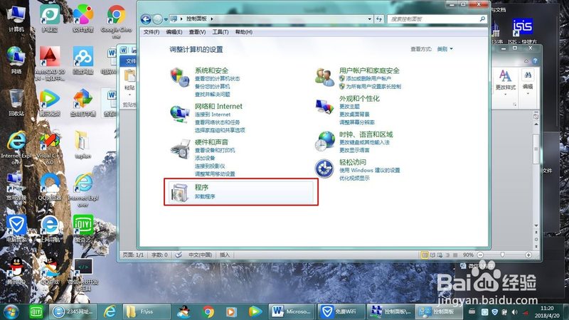 广州马桶疏通剂：如何选择合适的疏通产品**