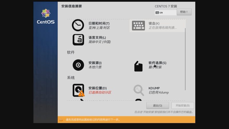 住家保姆带小孩，费用到底怎么算？**
