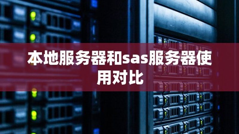 洗衣机不通电门锁故障处理指南
