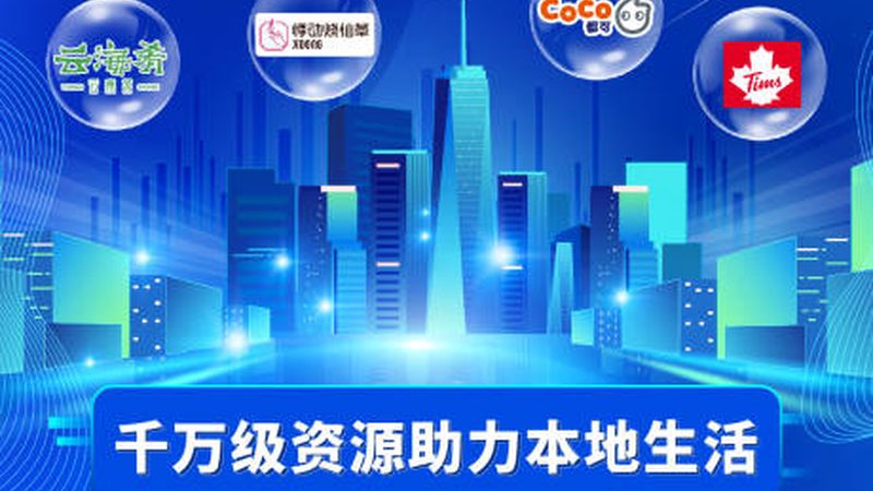 下水道疏通机器安装：步骤详解与注意事项