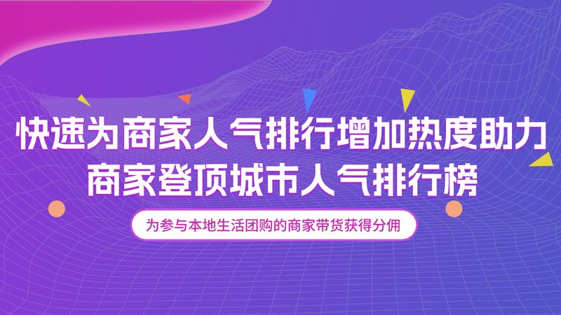 北京专业家电清洗公司推荐
