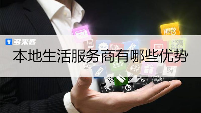 成都开荒保洁与日常保洁：收费标准背后的真相