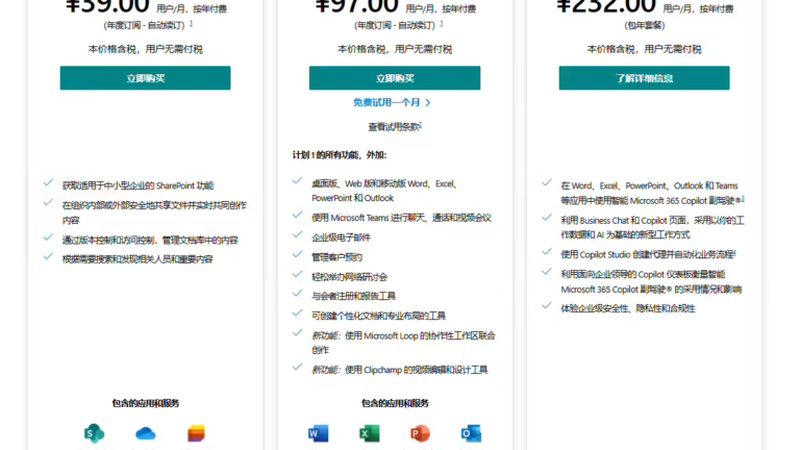育儿嫂选择指南：如何规避风险，挑选优质服务？**