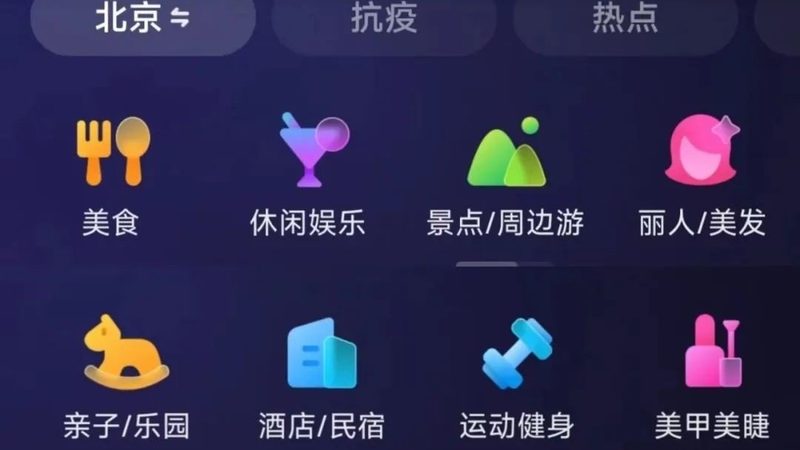 上海住家保姆服务流程揭秘：专业细节与注意事项