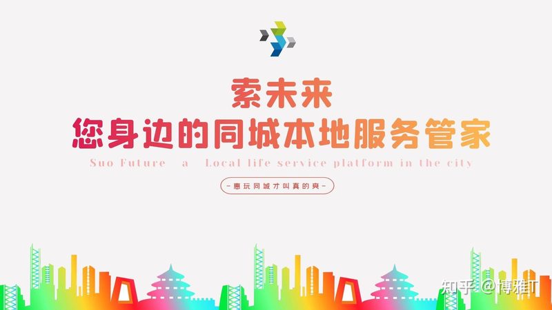 洗衣机电机维修注意事项揭秘