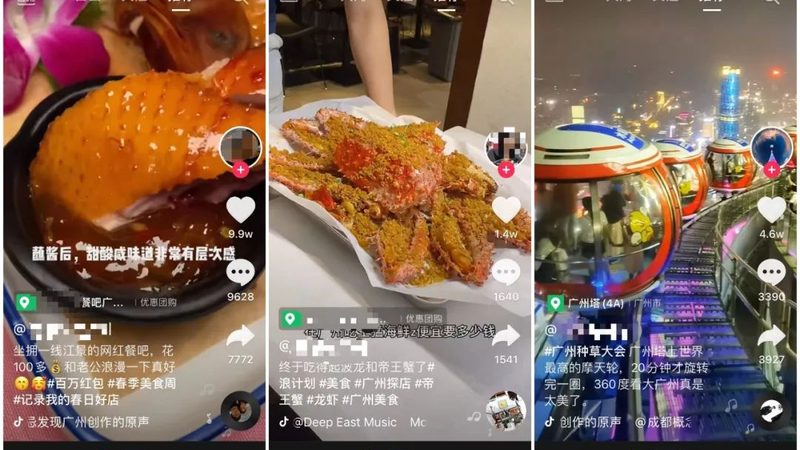 全国连锁家电维修公司排名前十