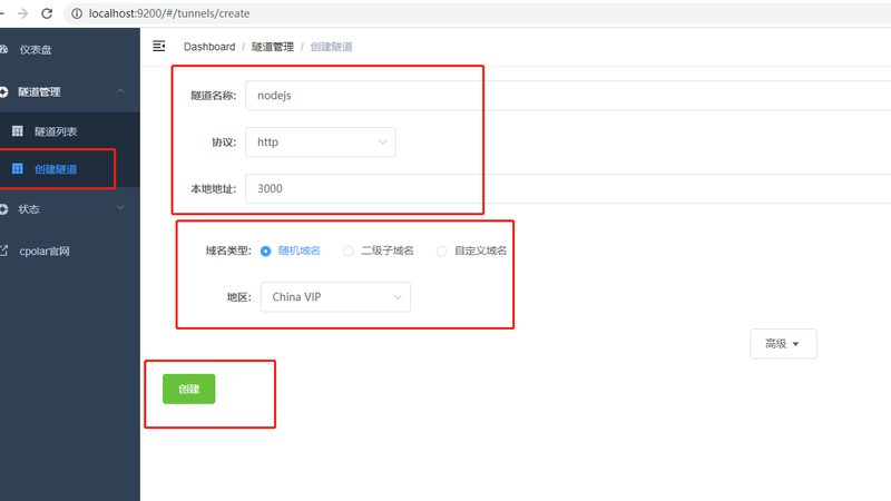 家电维修接单平台：揭秘价格构成与选择要点