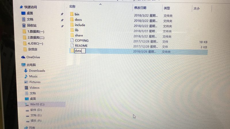 搬家公司合同结算方式：条款解析与注意事项