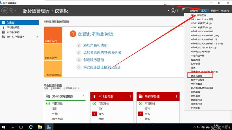 跨省搬家，价格构成揭秘