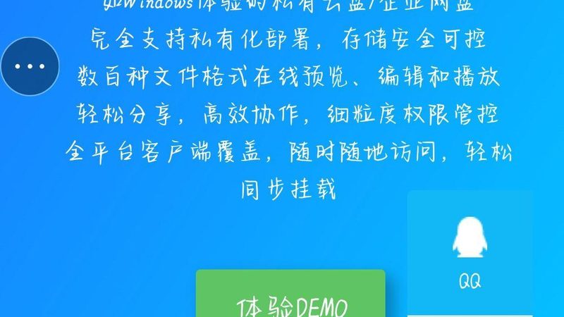 小标题：运输高峰期，提前预约的优势