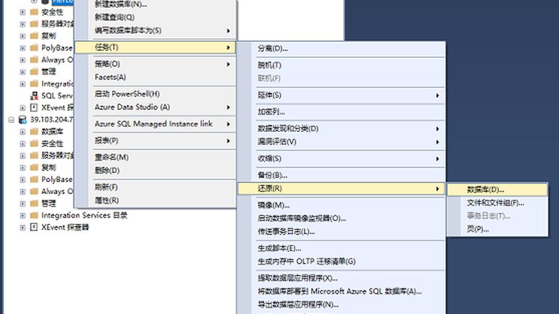 空调维修代理公司推荐